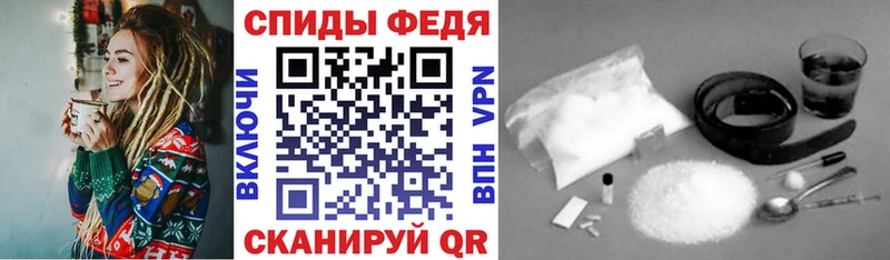 АМФ Premium  Белокуриха 