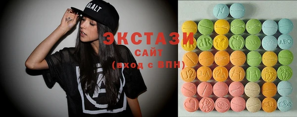 PSILOCYBIN Приозерск