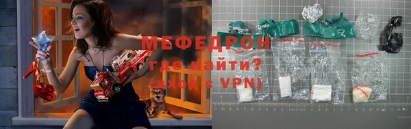 mdpv Арсеньев