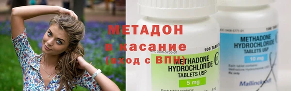 mdpv Арсеньев