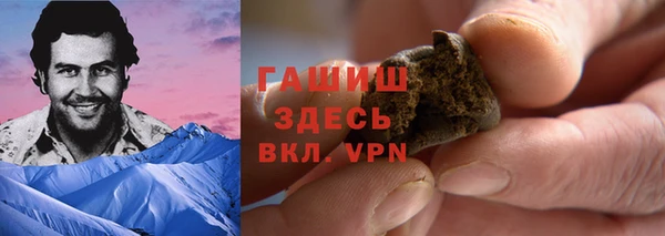 марки lsd Армянск