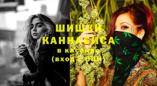 марки lsd Армянск