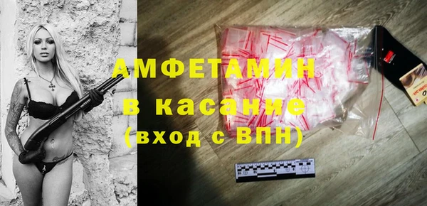 марки lsd Армянск