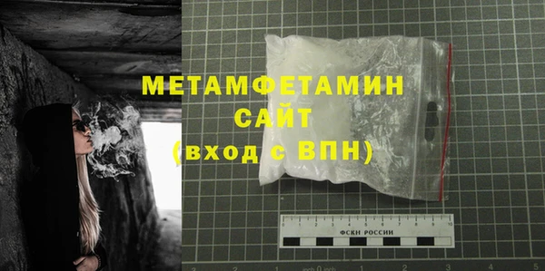 марки lsd Армянск