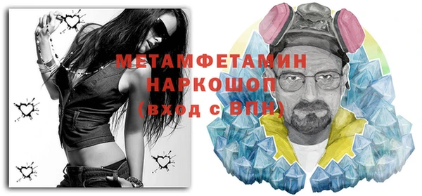 марки lsd Армянск