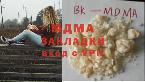 круглые Балабаново
